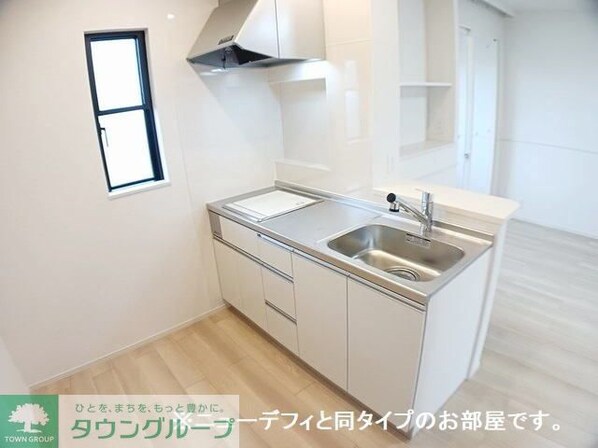 サンヴェルデの物件内観写真